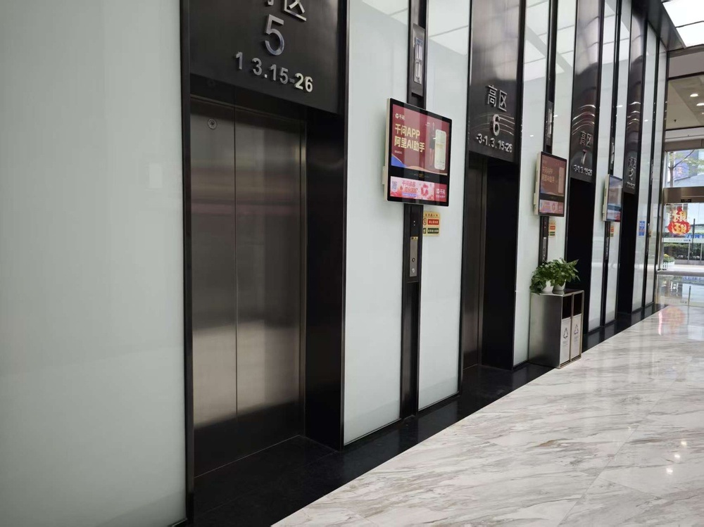 电梯厅1